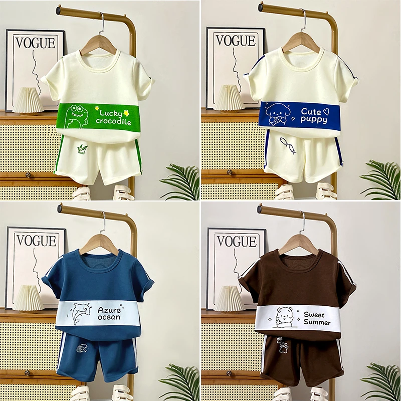 儿童套装2024夏季新款洋气帅气男童女童宽松宝宝休闲衣服韩版童装