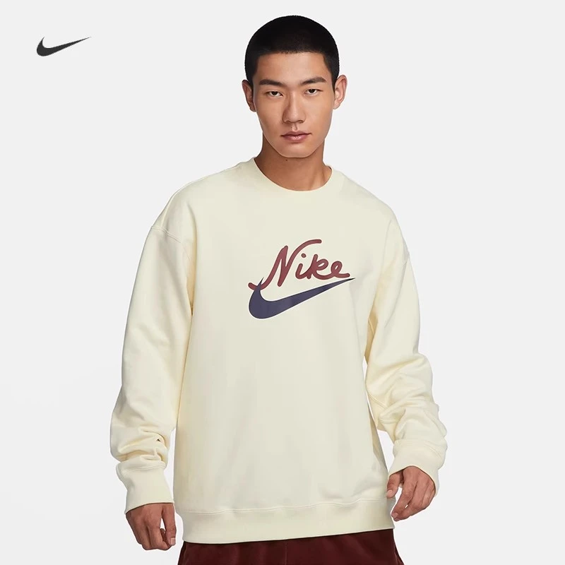 ★精选★Nike耐克男子运动休闲时尚舒适圆领套头衫卫衣FV9513-113