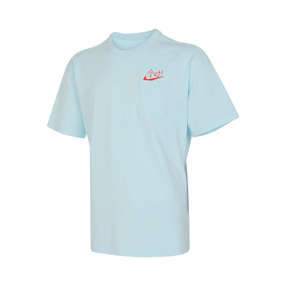 【卖场】NIKE耐克男子AS M NSW MAN FEN POCKET T恤HF6594-474