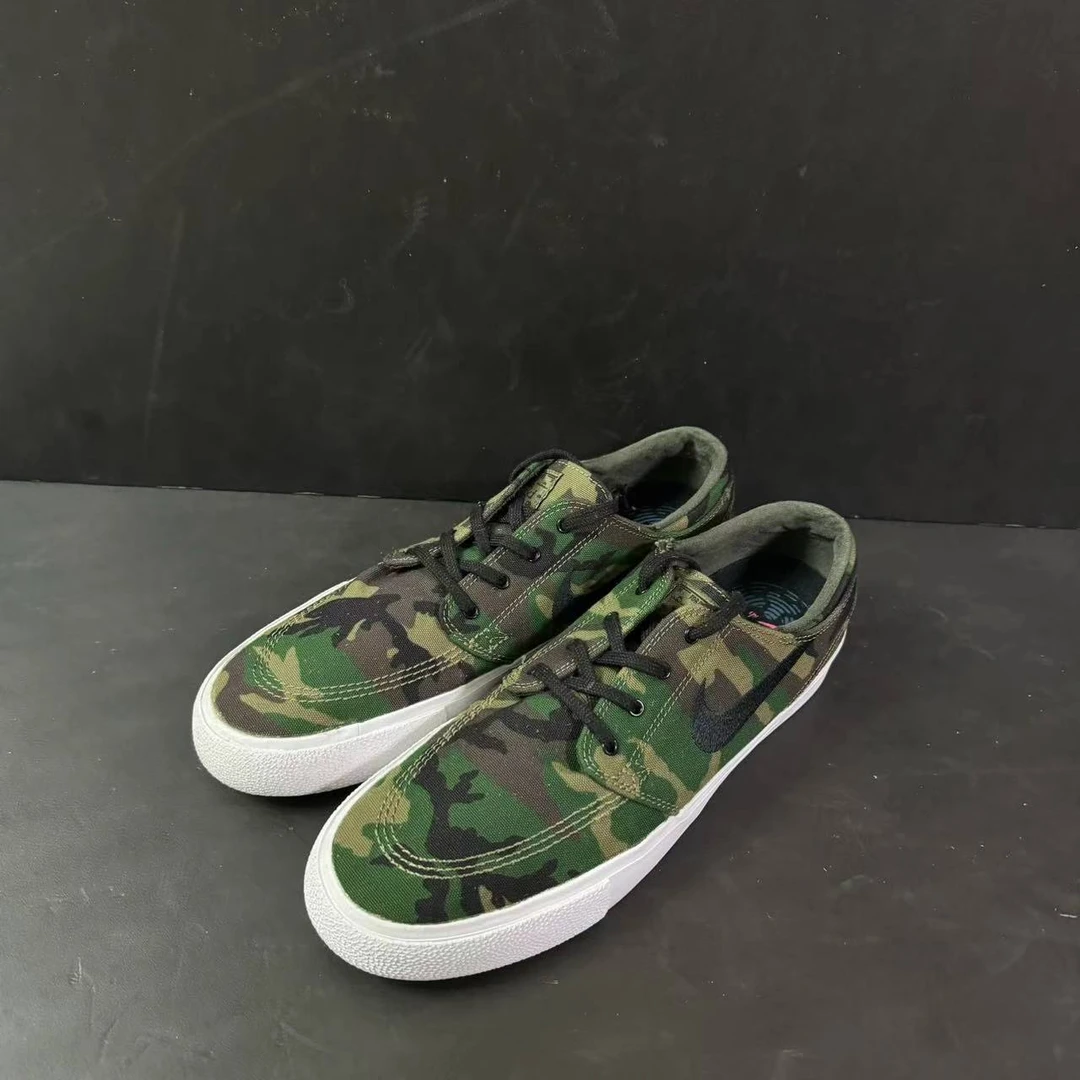 43码/NIKE SB 迷彩 板鞋
