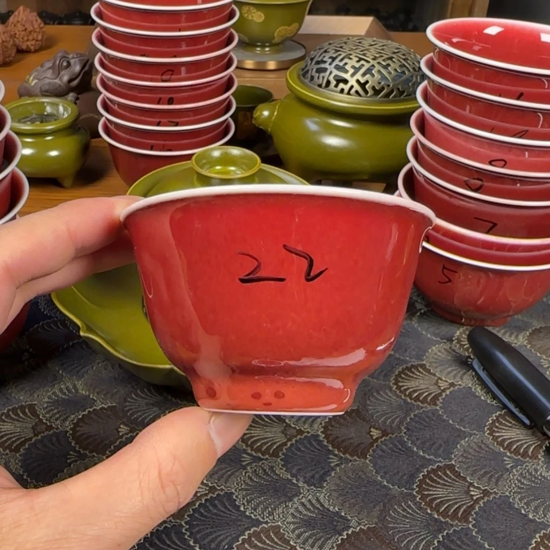 【闪购商品】陶瓷杯