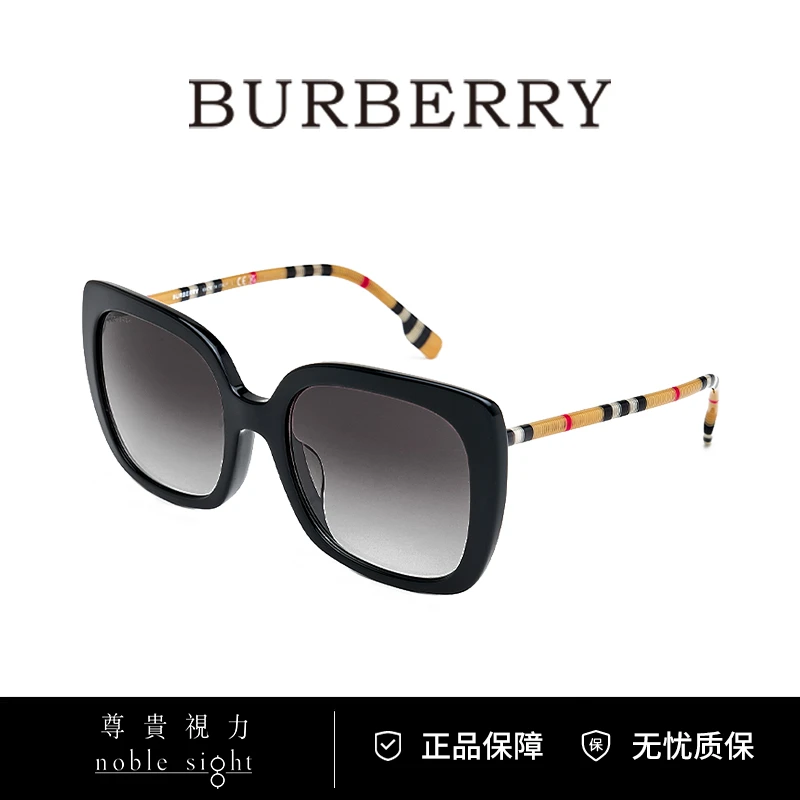 BURBERRY/博柏利高能感街拍墨镜防紫外线经典户外太阳镜0BE4323F