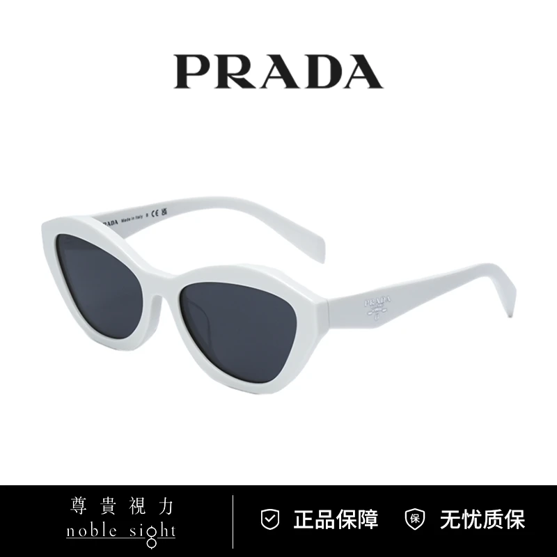Prada/普拉达个性潮流时尚百搭街拍墨镜太阳镜0PR A02SF遮阳镜