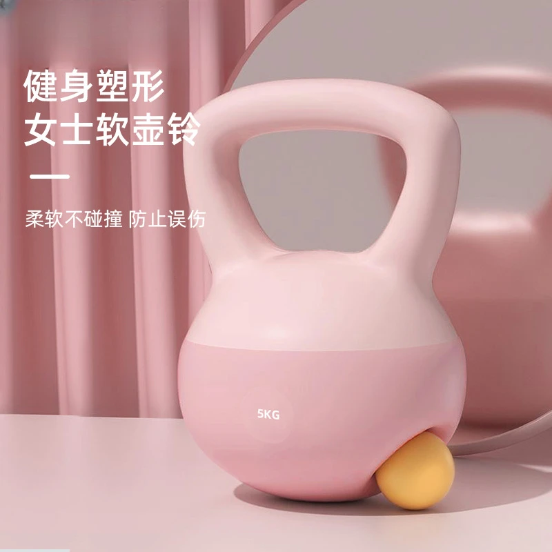 软壶铃家用专业燃脂训练器软体练臀翘臀深蹲提壶哑铃男女力量训练