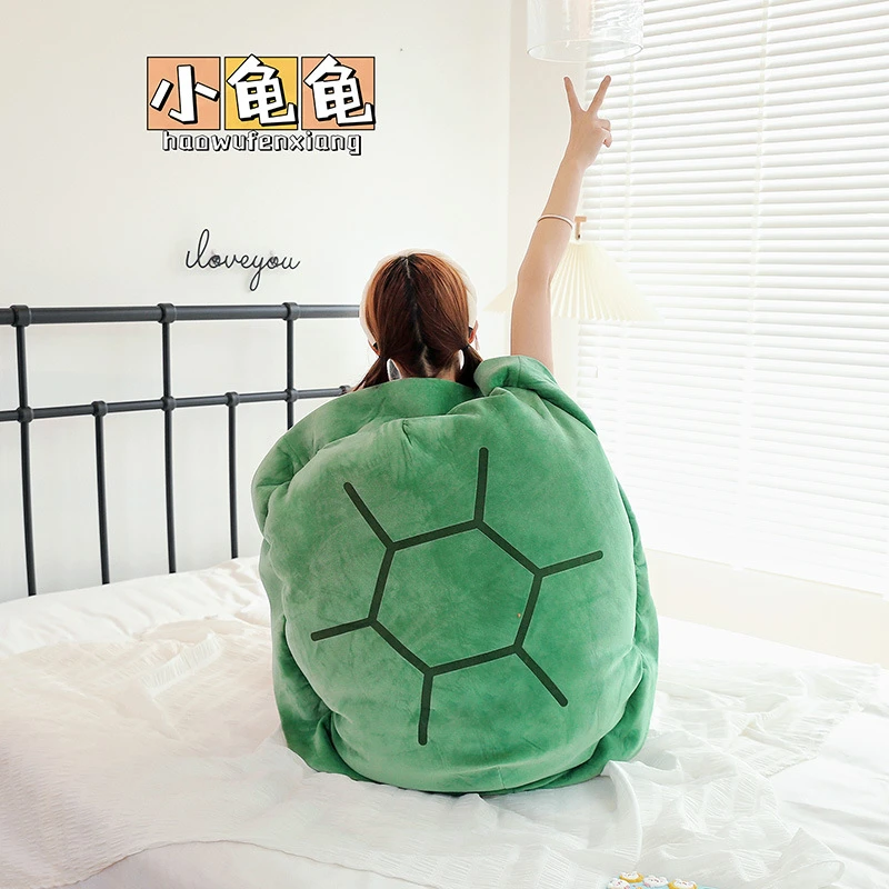 乌龟壳玩偶可穿抱枕神器睡觉龟蜜公仔衣服毛绒玩具人穿靠枕大龟壳