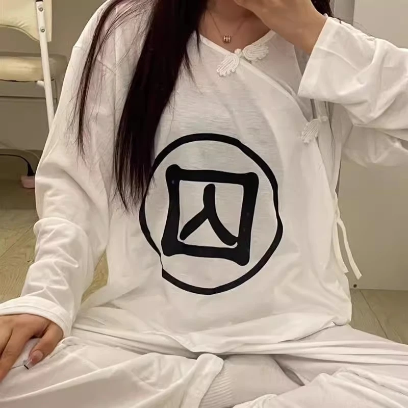 【纯狱风】恶搞囚犯睡衣囚服居家演出服古代囚犯衣服送朋友闺蜜礼物