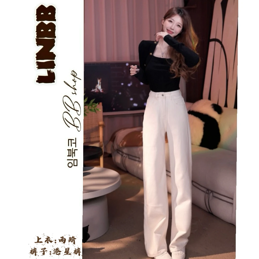 林北鼻-【港星裤】显瘦显直加绒！A版高腰直筒牛仔裤