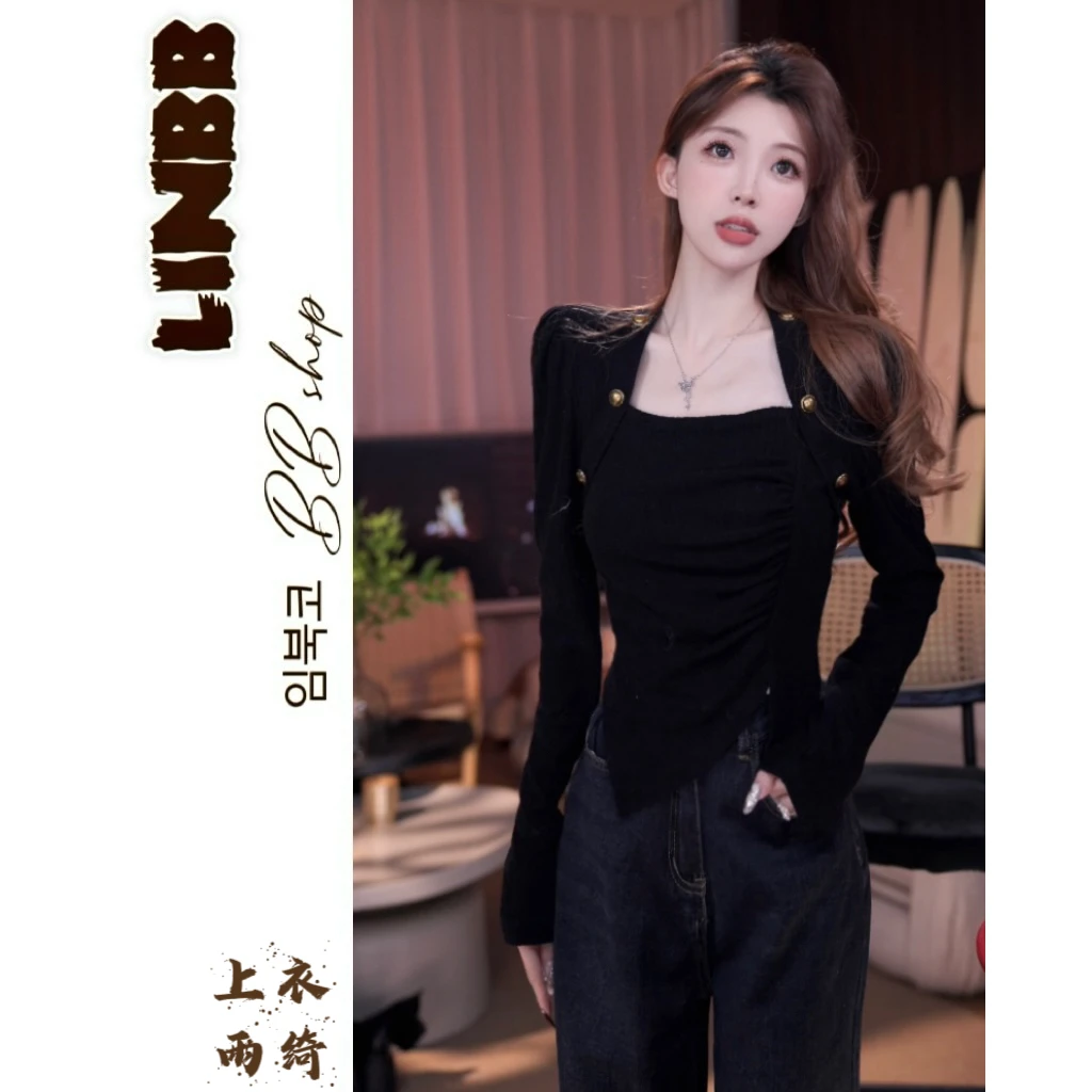 林北鼻-【雨绮】显瘦绒感内搭外穿雨绮同款上衣