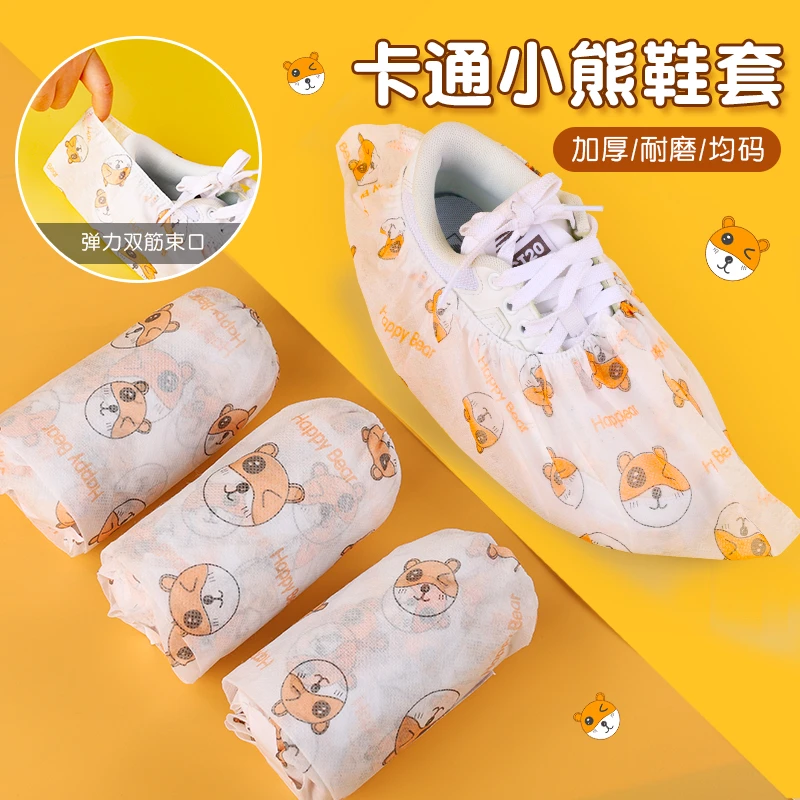 卡通无纺布加厚印花鞋套可洗反复成人脚套鞋罩一次性鞋套室内家用