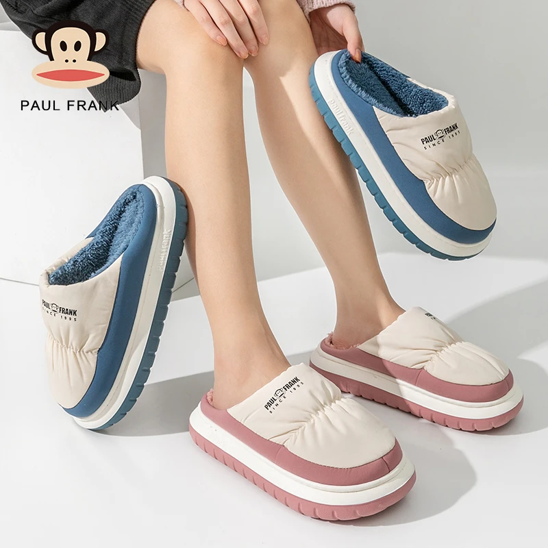 2024新款大嘴猴情侣居家棉拖鞋羽绒布鞋面EVA鞋底