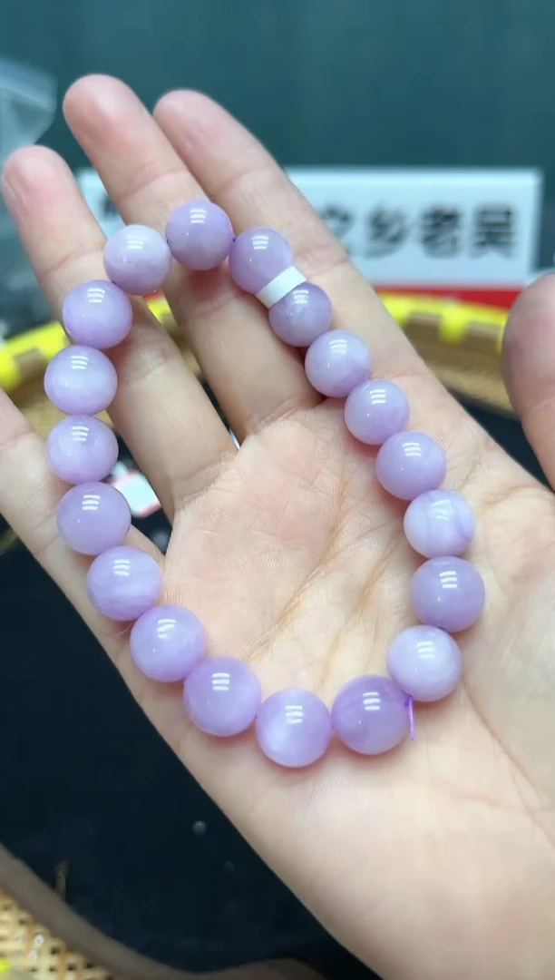 【闪购商品】锂辉石-未镶嵌86多样式发其一/10+