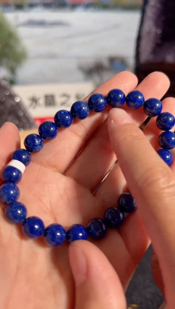 【闪购商品】青金石手链未镶嵌72多样性发其一/8+