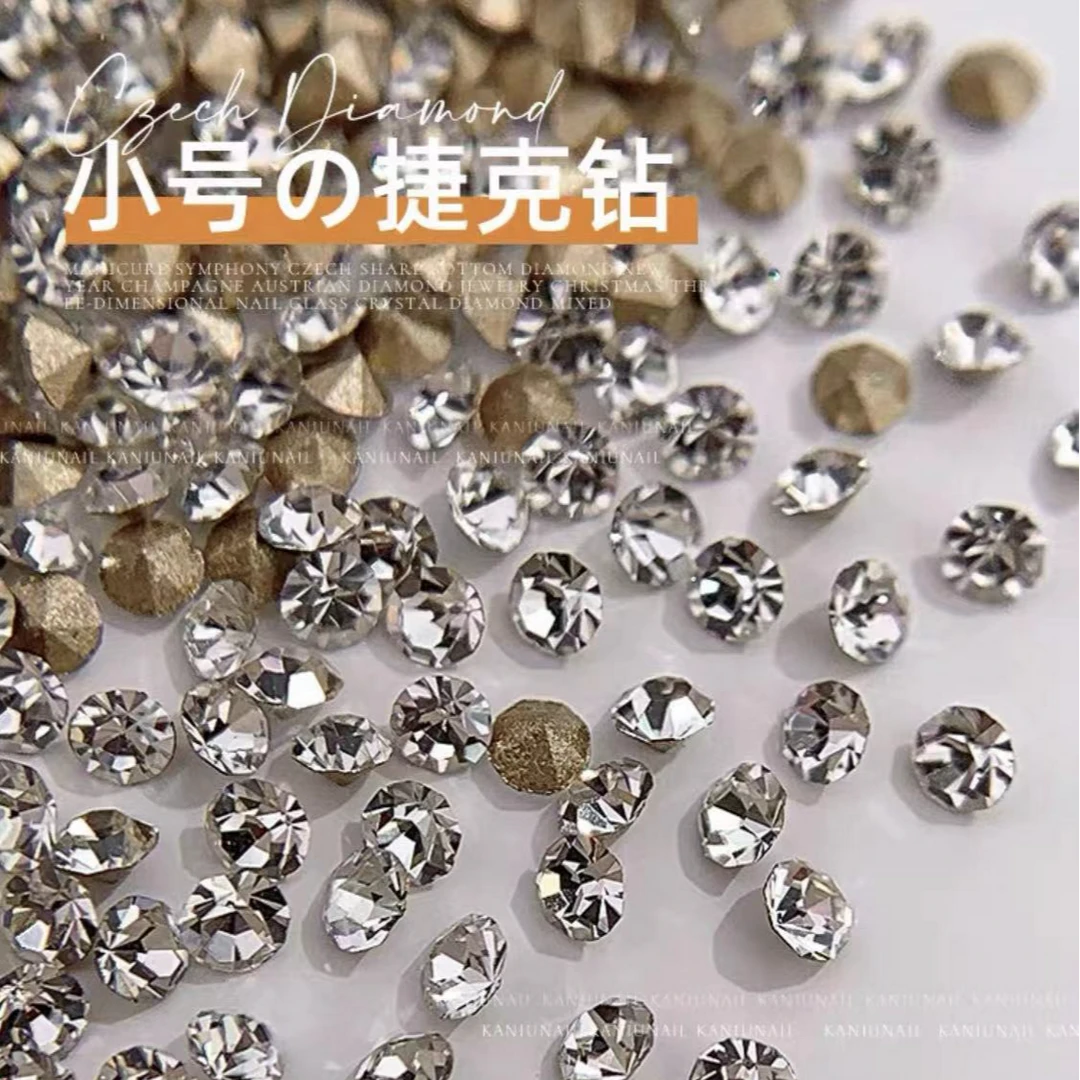 迷你指甲填缝尖底白钻