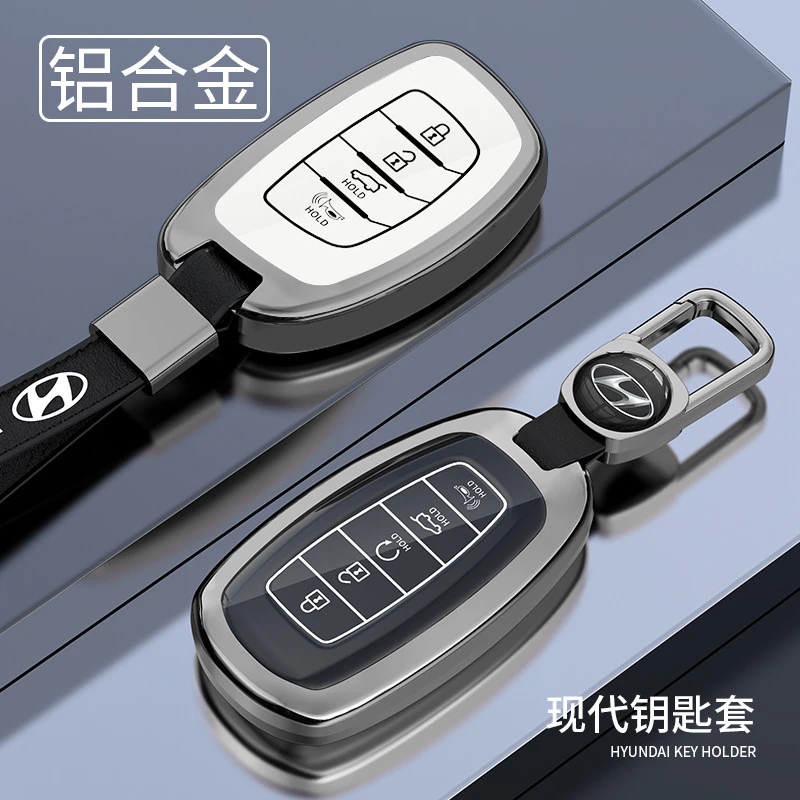 适用于北京现代库斯途钥匙套2022款库斯途铝合金21款汽车男包扣壳