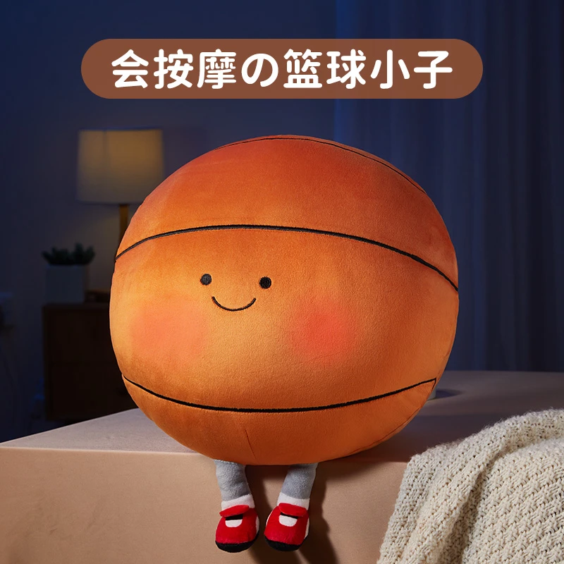 礼意久久篮球按摩仪生日礼物男生送老公男友朋友实用惊喜仪式感