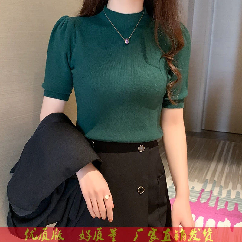 2023春秋新款韩版修身显瘦泡泡袖半高领针织衫女短袖内外打底上衣