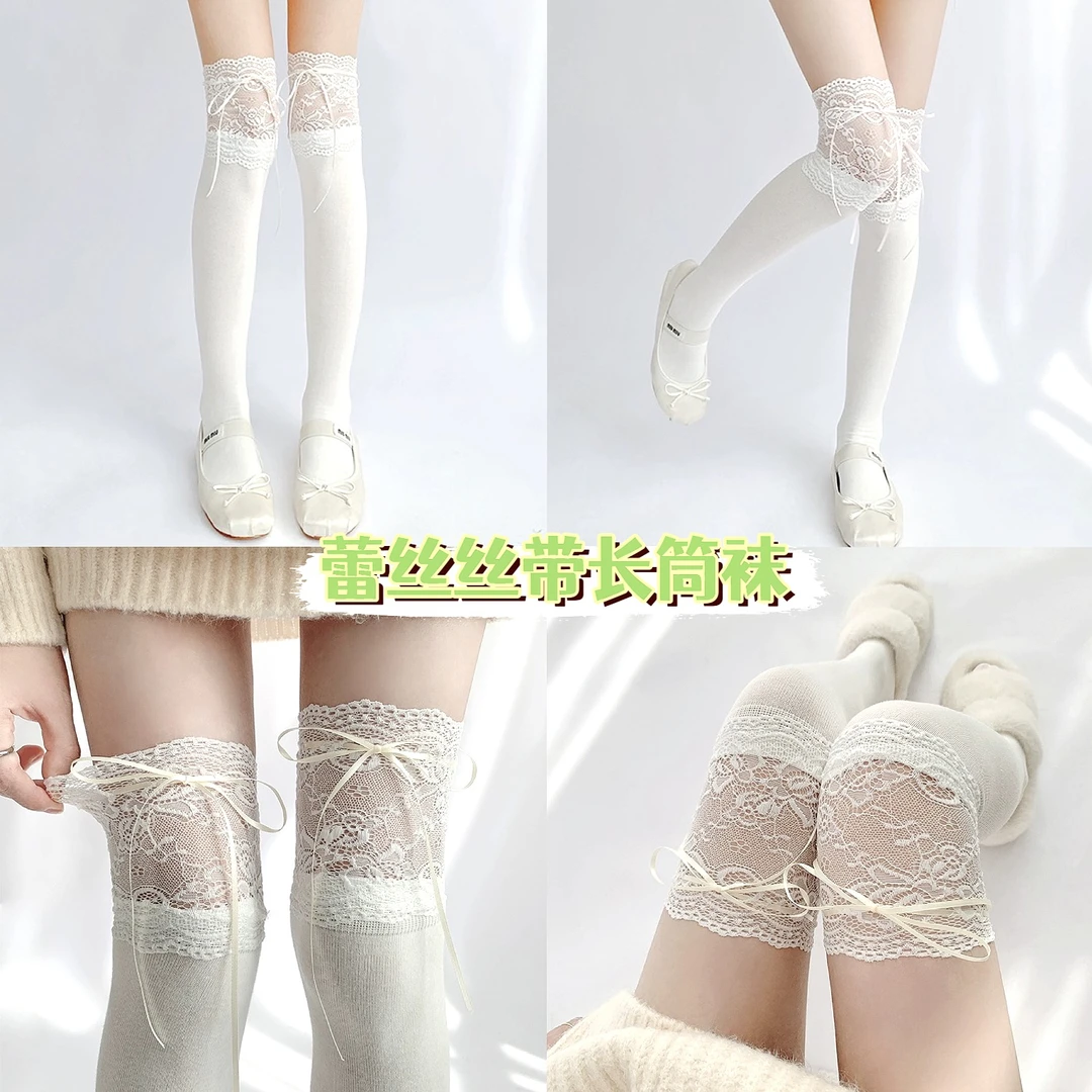 黑白新纯色品【蕾丝长筒袜】秋冬美拉德风绑带小腿长筒靴袜女袜子棉