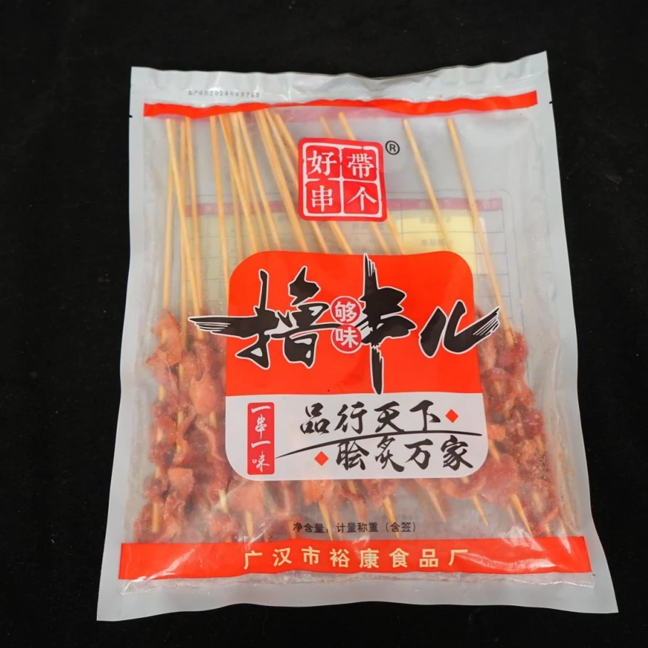 特色烧烤鸭胗串鸭郡肝烧烤串油炸串美食 5片/串 30串/袋