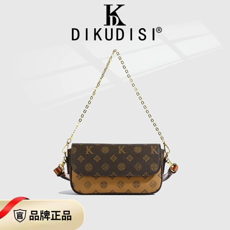 新款轻奢时尚百搭潮流复古麻将包