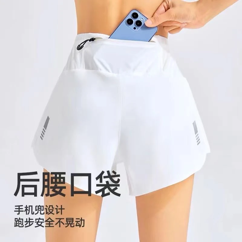 【五个口袋】YOUMESTEP夏季运动短裤男女跑步防走光健身瑜伽速干裤