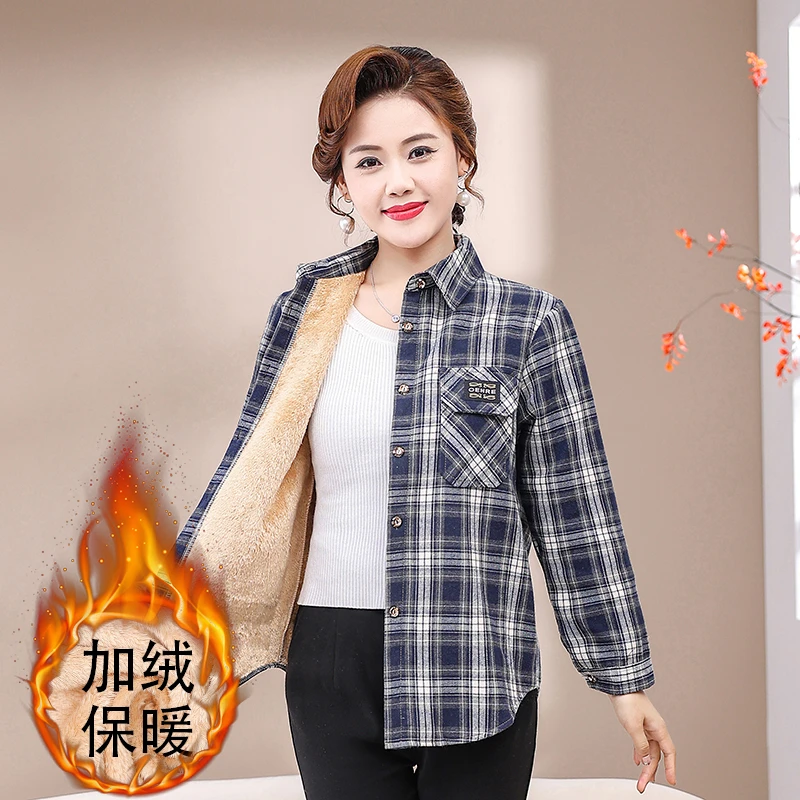 秋冬款格子外套加绒加厚棉衬衫中老年宽松中年女士韩版保暖休闲
