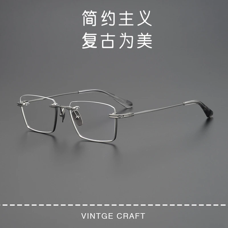 日式手工制造蒂塔王DTX-416男士休闲商务透明半框近视眼镜框架