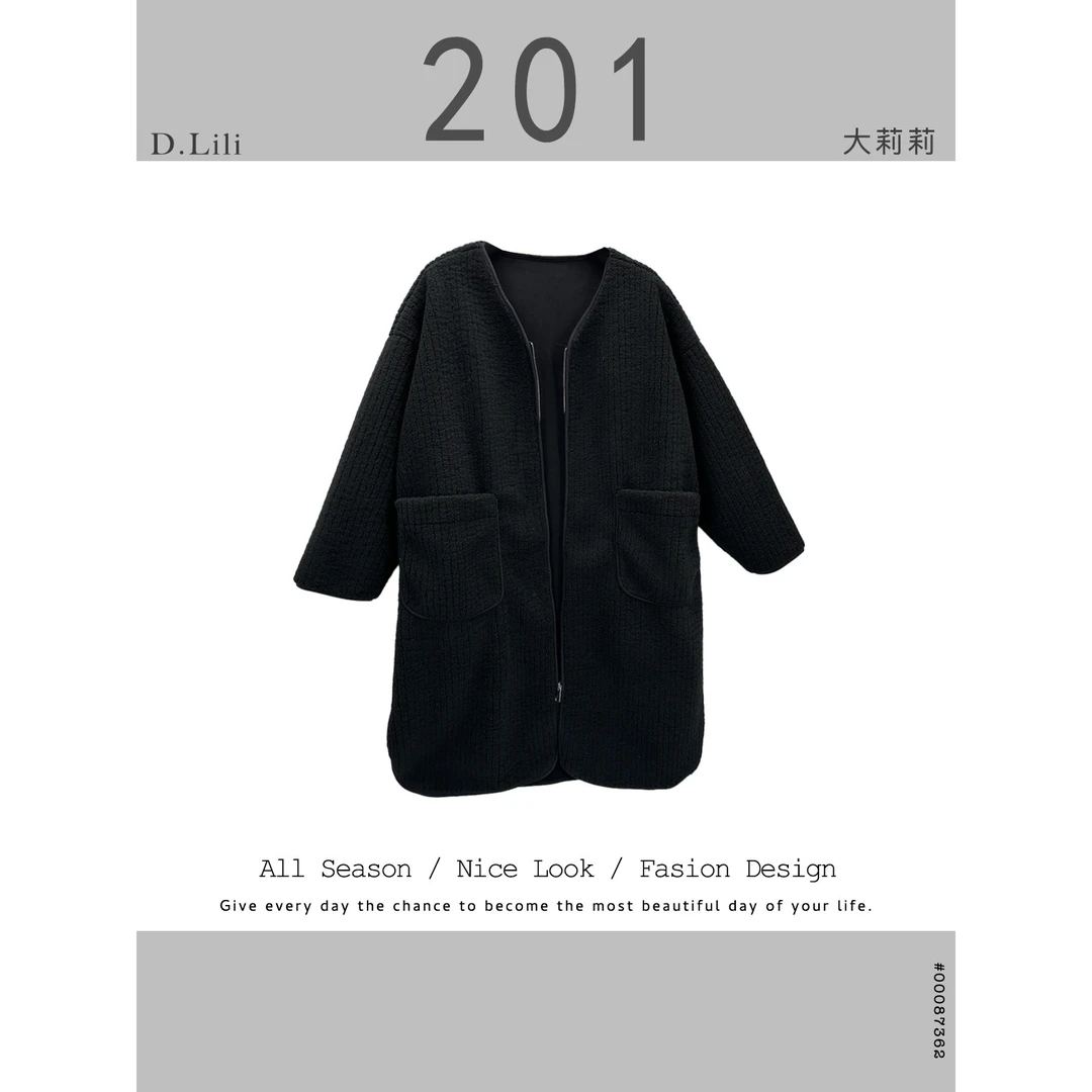 201   欧货时尚多色厚款百搭宽松外套    款号#66006