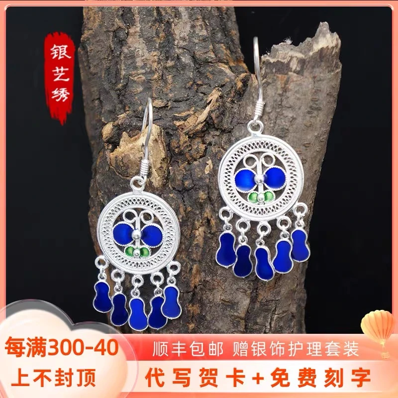 足银耳饰 打造复古景泰蓝彩蝴蝶葫芦坠耳环手工民族风耳坠耳饰品