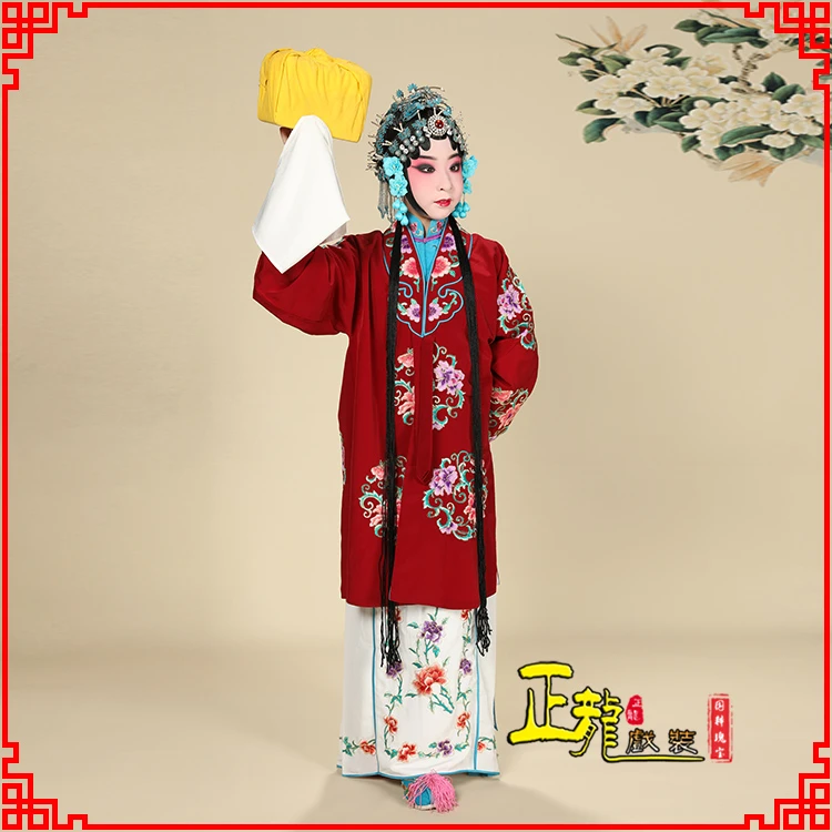 正龙戏装儿童女团花披/京剧戏曲演出服少儿青衣穆桂英捧印老旦服