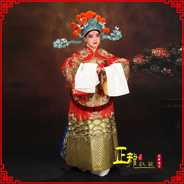 正龙戏装京剧戏曲演出服装龙蟒袍皇帝状元曹操花脸小孩全金大龙蟒