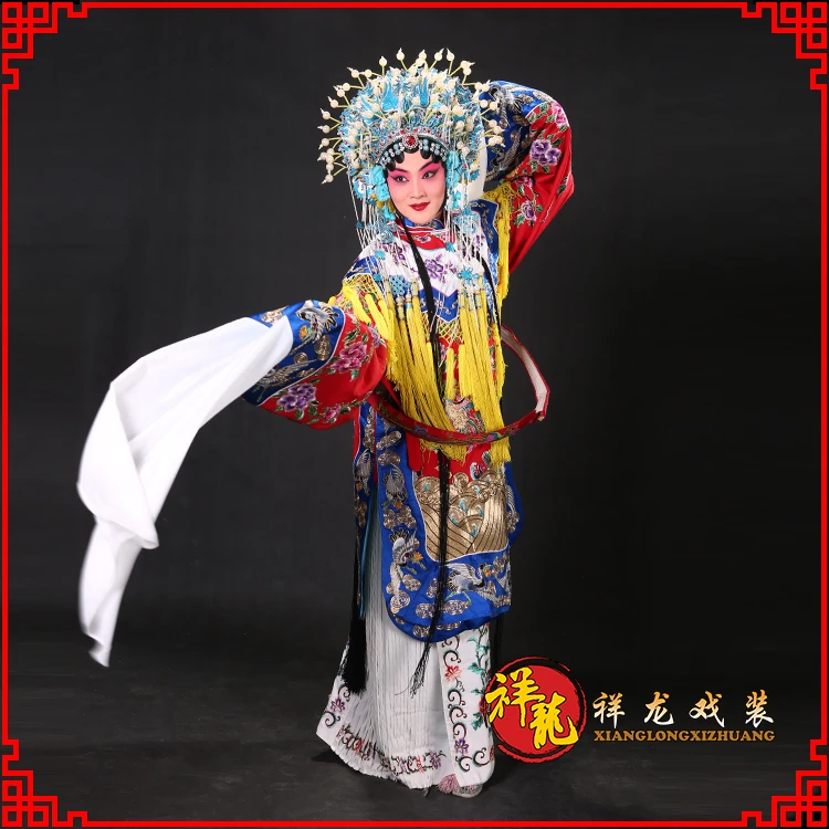 正龙戏装京剧戏曲服装贵妃醉酒龙凤呈祥孙尚香软绉勾镶边女蟒