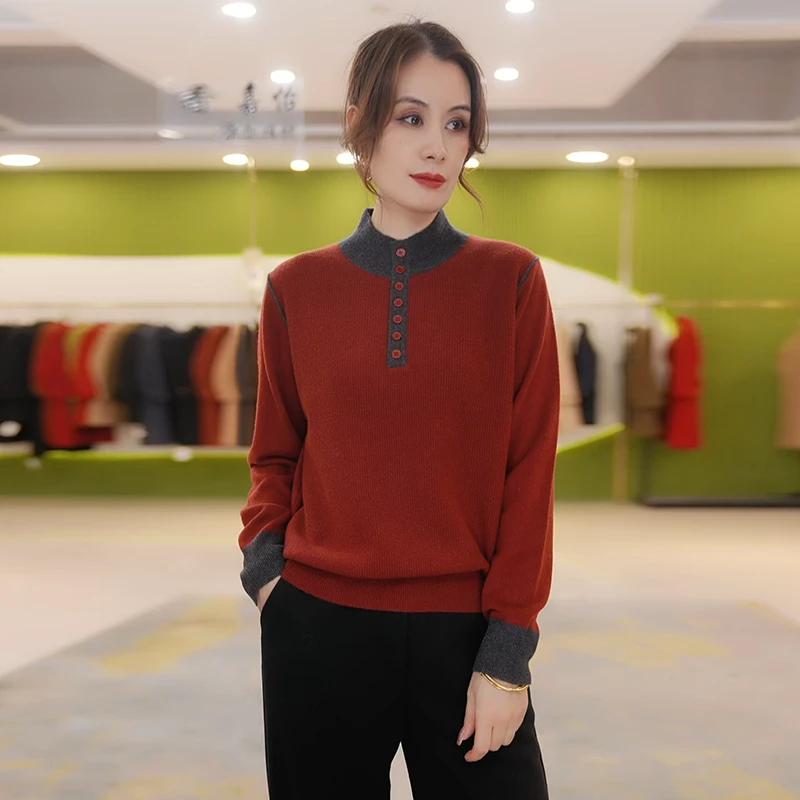 【香嘉怡新品】XJYD9966女士上衣绵羊毛2024早秋新款韩版网红款