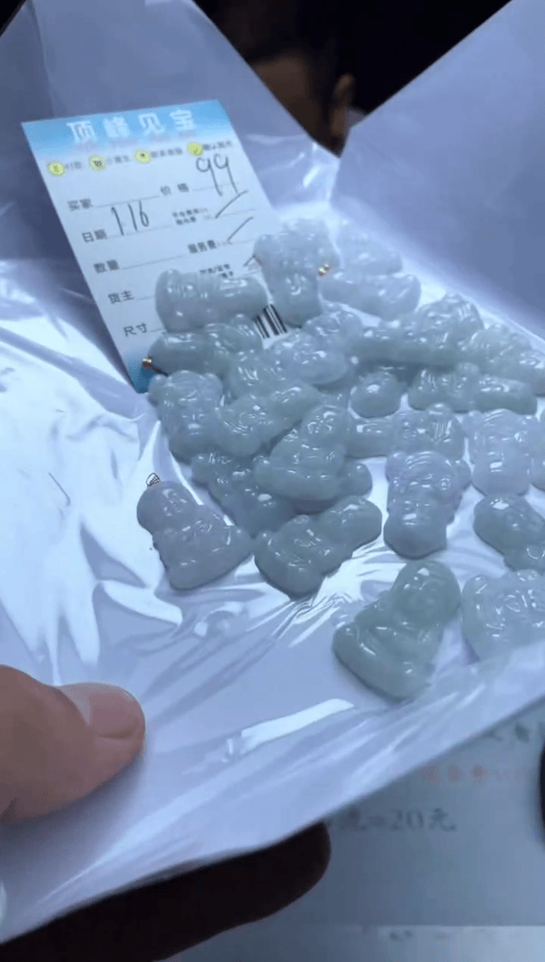 【闪购商品】定制翡翠18K金镶嵌-010578-多样性发货