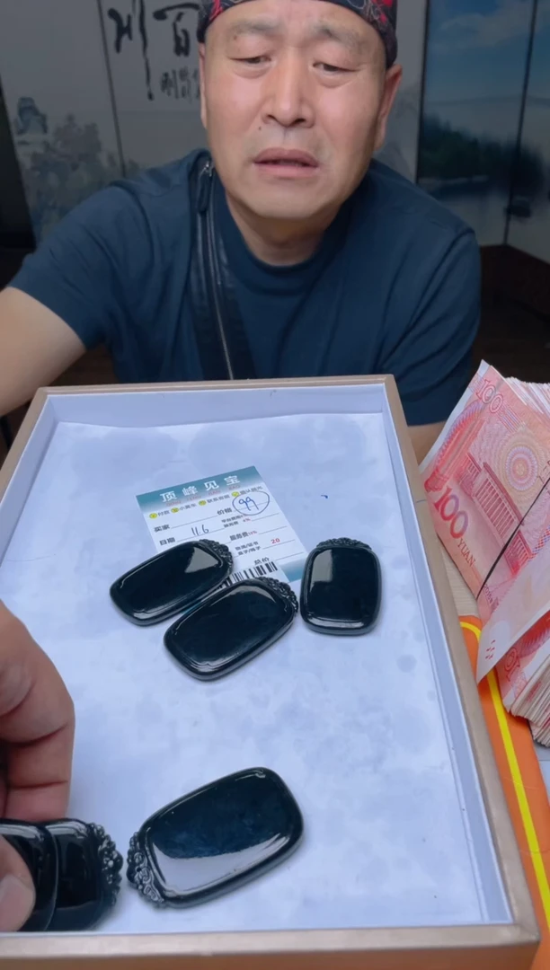 【闪购商品】和田玉颈饰未镶嵌-多样性发其一435633