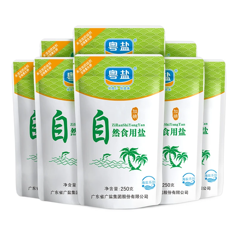 粤盐加碘自然食用盐250g加碘海水自然晶盐食盐细家用精盐