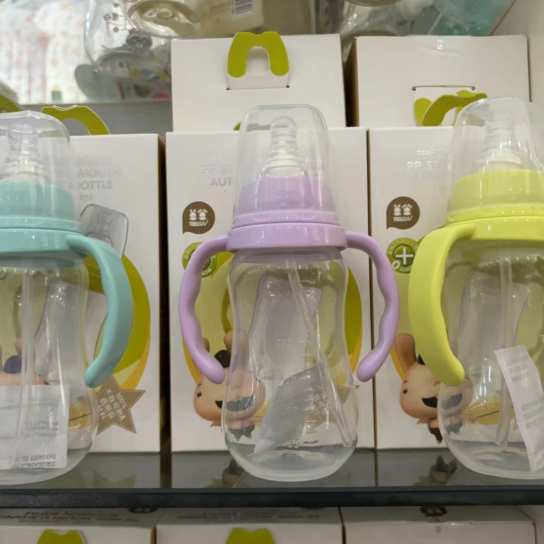 美啦美啦标口PP奶瓶