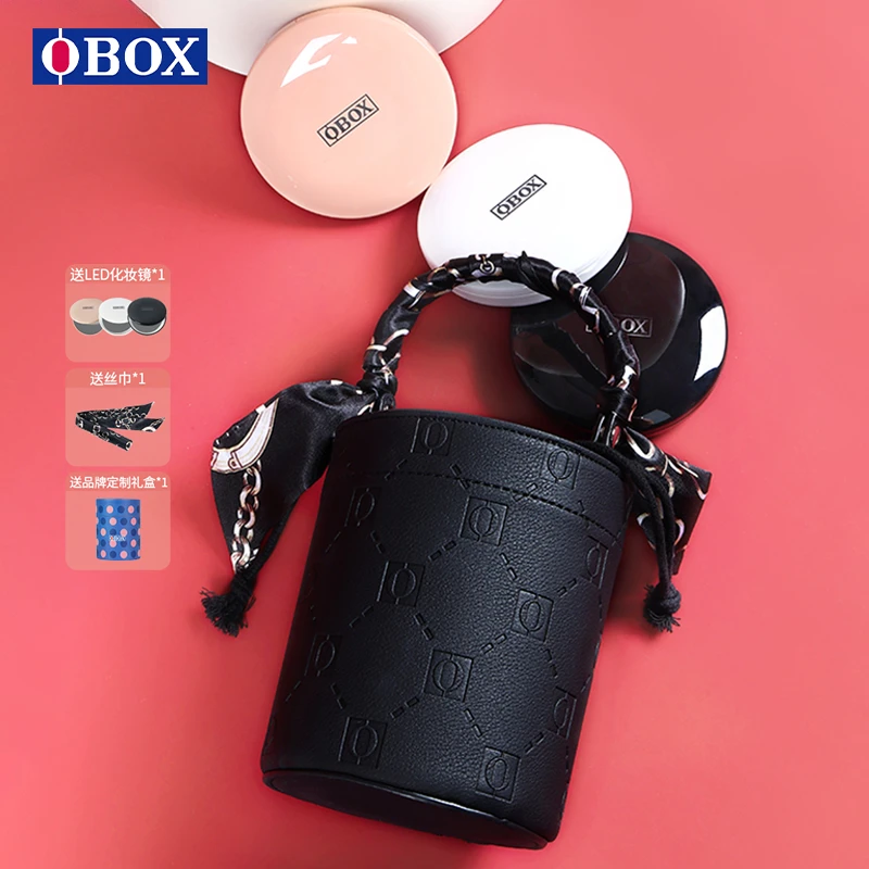 OBOX斜挎水桶包化妆品收纳包带LED灯化妆镜送礼