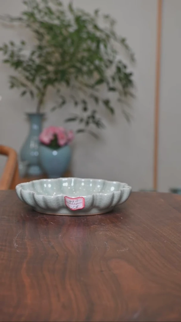 【闪购商品】其他25#花瓣盘 微瑕豆绿釉 朱家款