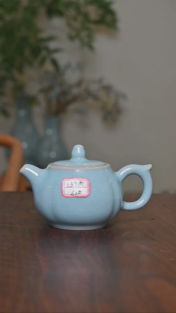 【闪购商品】其他62#莲花壶 微瑕天青釉 朱家款