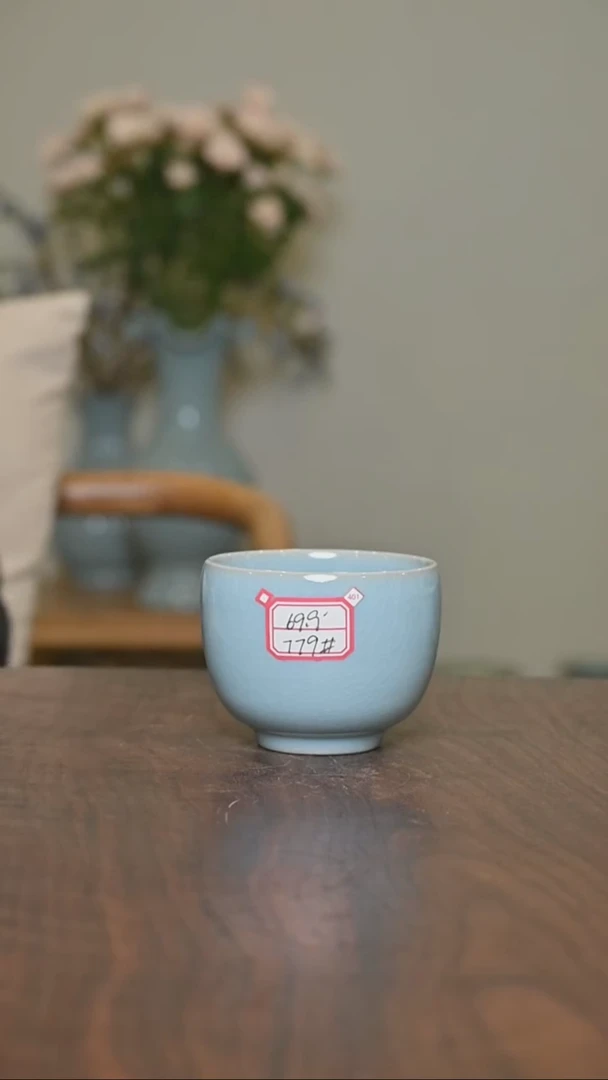 【闪购商品】其他779#手拉杯 微瑕天青釉 朱家款