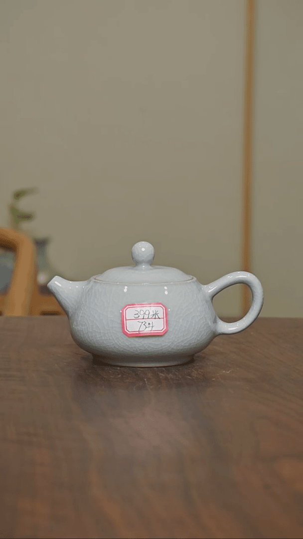 【闪购商品】杯73#石瓢壶 月白釉 微微瑕朱家款