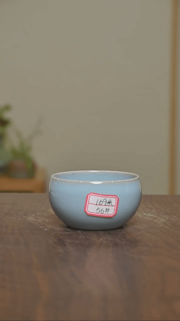 【闪购商品】杯56#手拉圆钵杯  微瑕天青釉 大师款