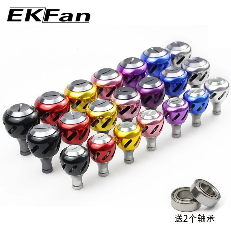 易客凡EKFan适用DAIW/达瓦亿SHIMAN/禧诺玛铝合金握丸水滴轮旋钮