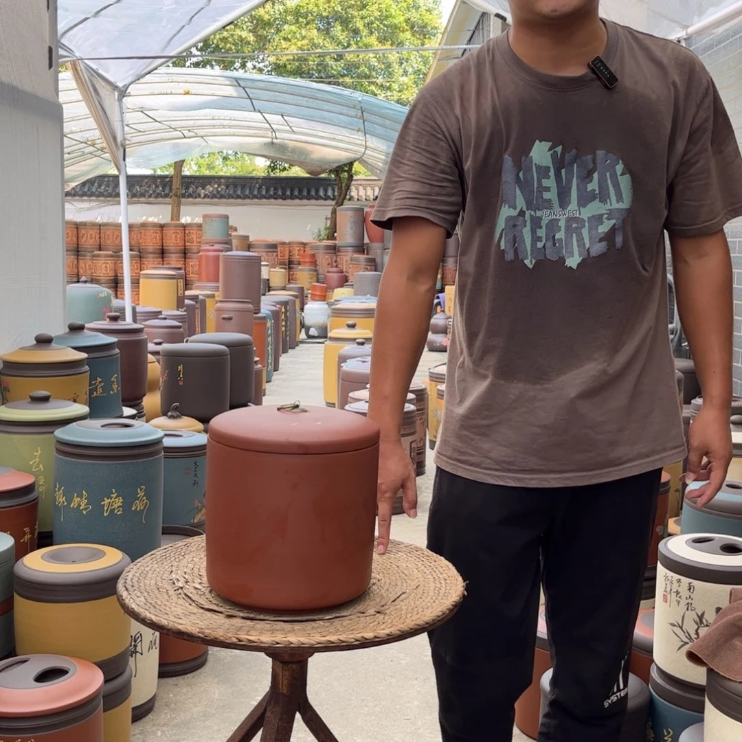 紫砂茶叶罐茶叶罐