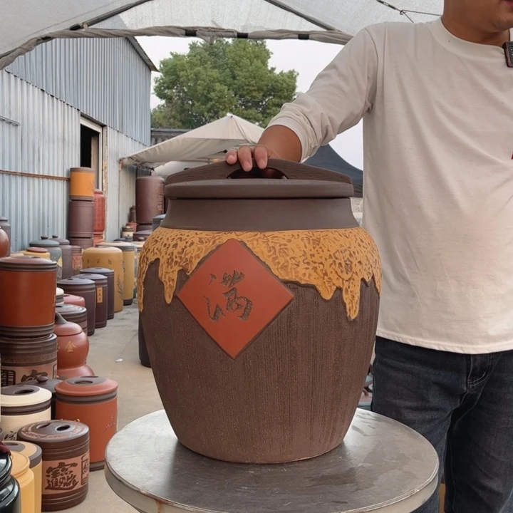紫砂茶叶罐茶叶罐