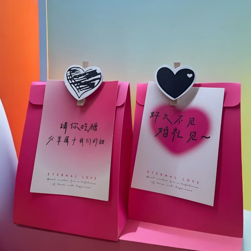 婚礼夹扣高级感小红书玫红喜糖盒