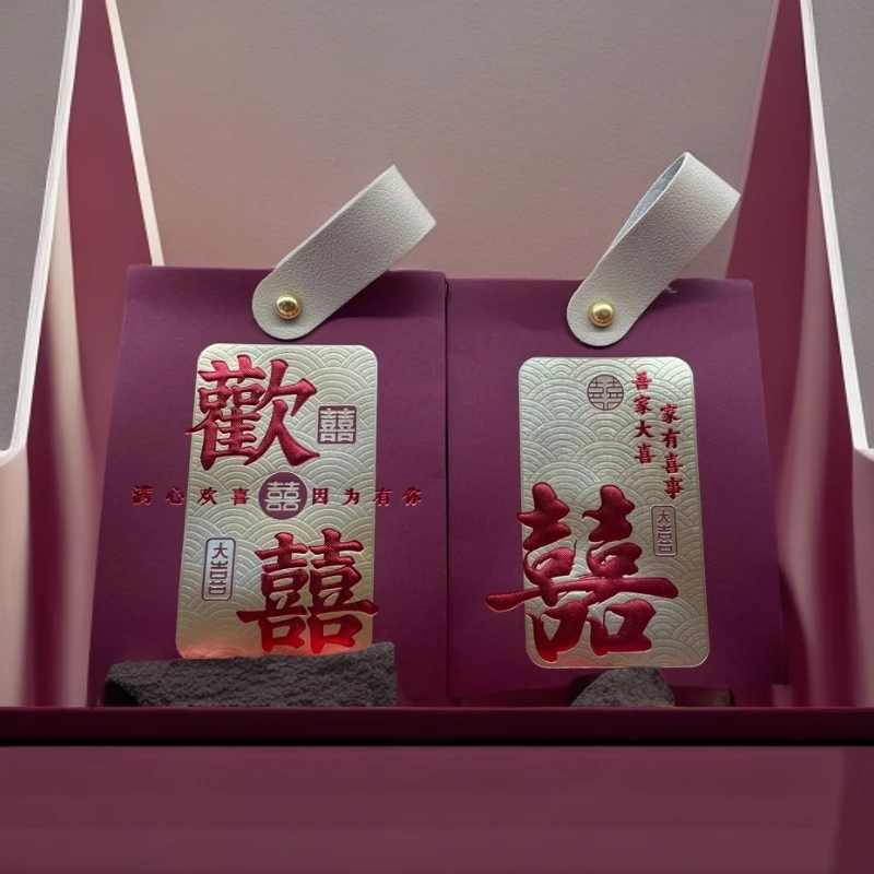 2024新款婚礼手提喜糖盒