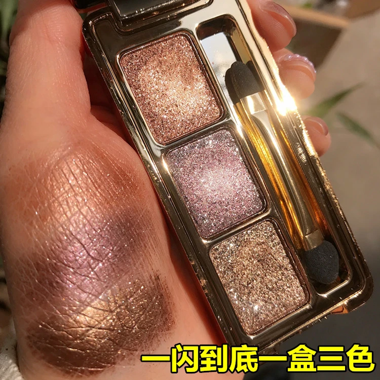 三色维妮小熊眼影闪粉珠光防水大地色哑光眼影盘网红超火学生平价