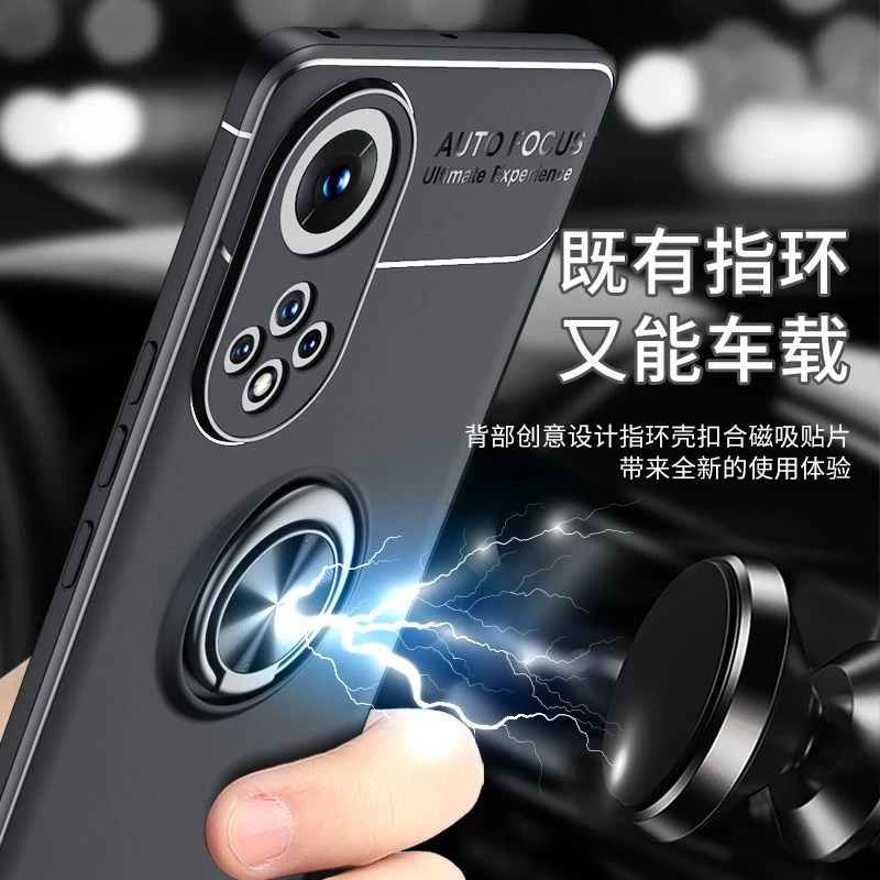 华为智选 Hi nova9手机壳5G保护套Hera-BD00外壳全包防摔磨砂散热