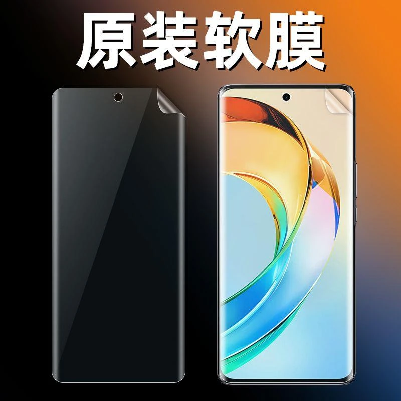 荣耀X50曲屏高清软膜ALI-AN00新款手机原厂膜叉五零pet塑料膜